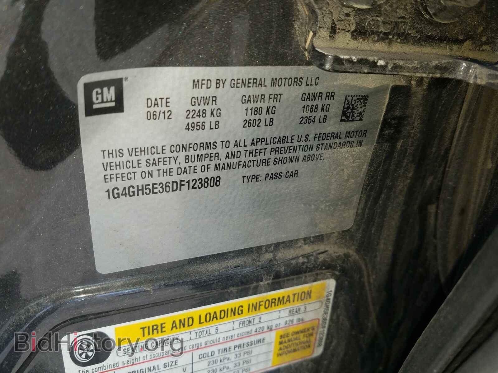2013 BUICK LACROSSE - VIN: 1G4GH5E36DF123808 - Фото 10