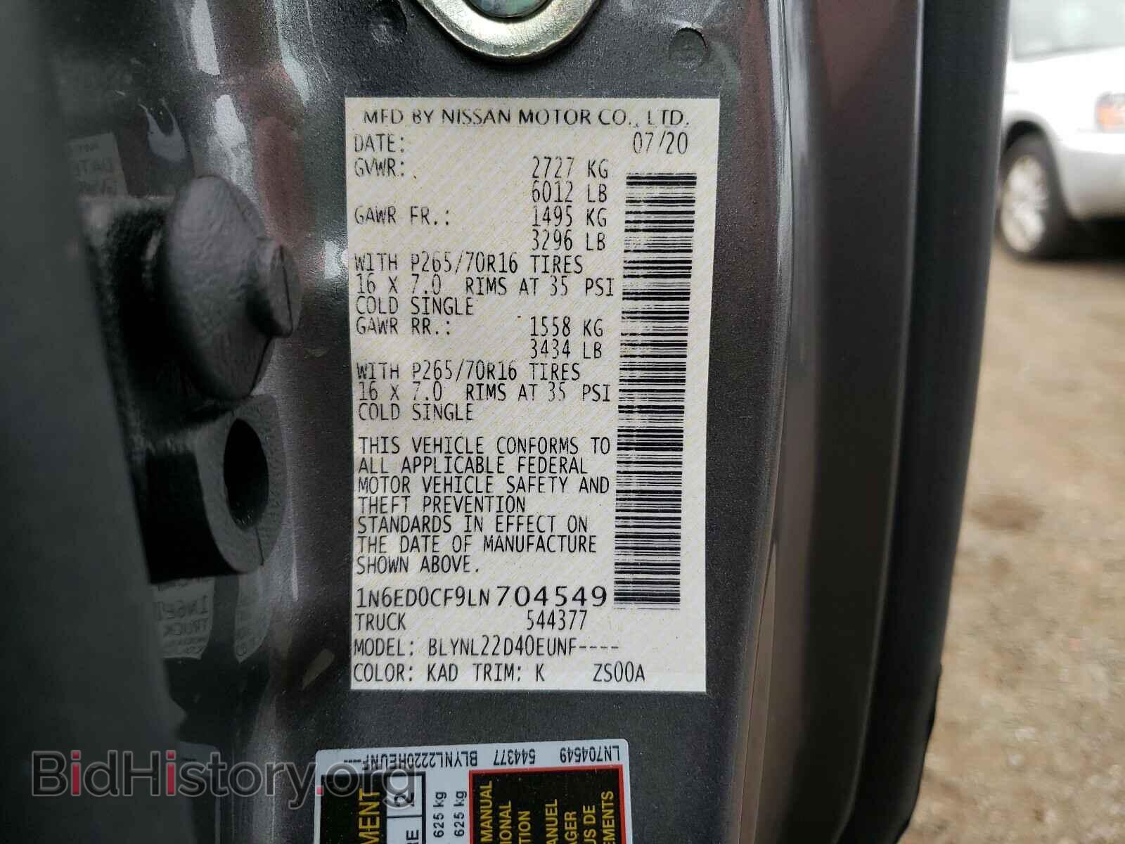2020 NISSAN FRONTIER - VIN: 1N6ED0CF9LN704549 - Фото 10