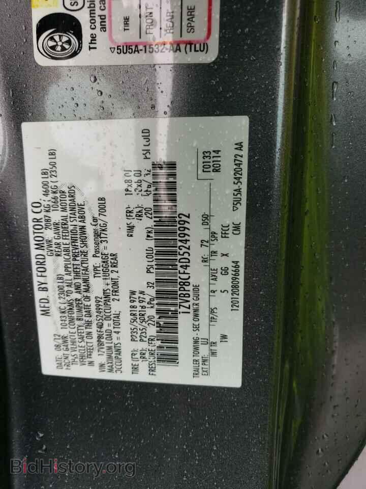 2013 FORD MUSTANG - VIN: 1ZVBP8CF4D5249992 - Photo 12