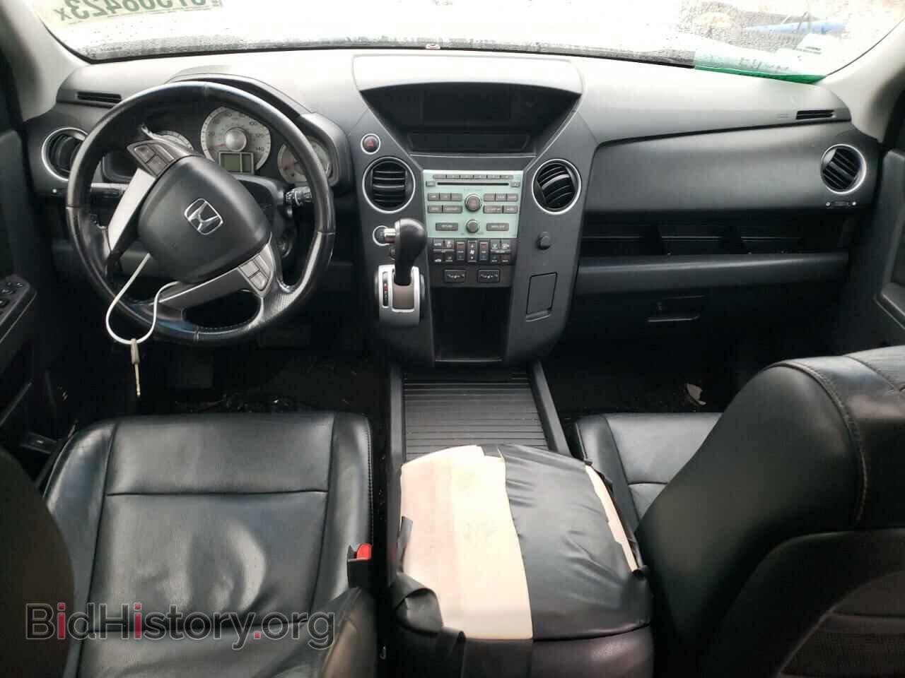 2010 HONDA PILOT - VIN: 5FNYF4H55AB028565 - Фото 8