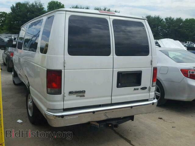 2014 FORD ECONOLINE - VIN: 1FBSS3BL4EDA89832 - Фото 3