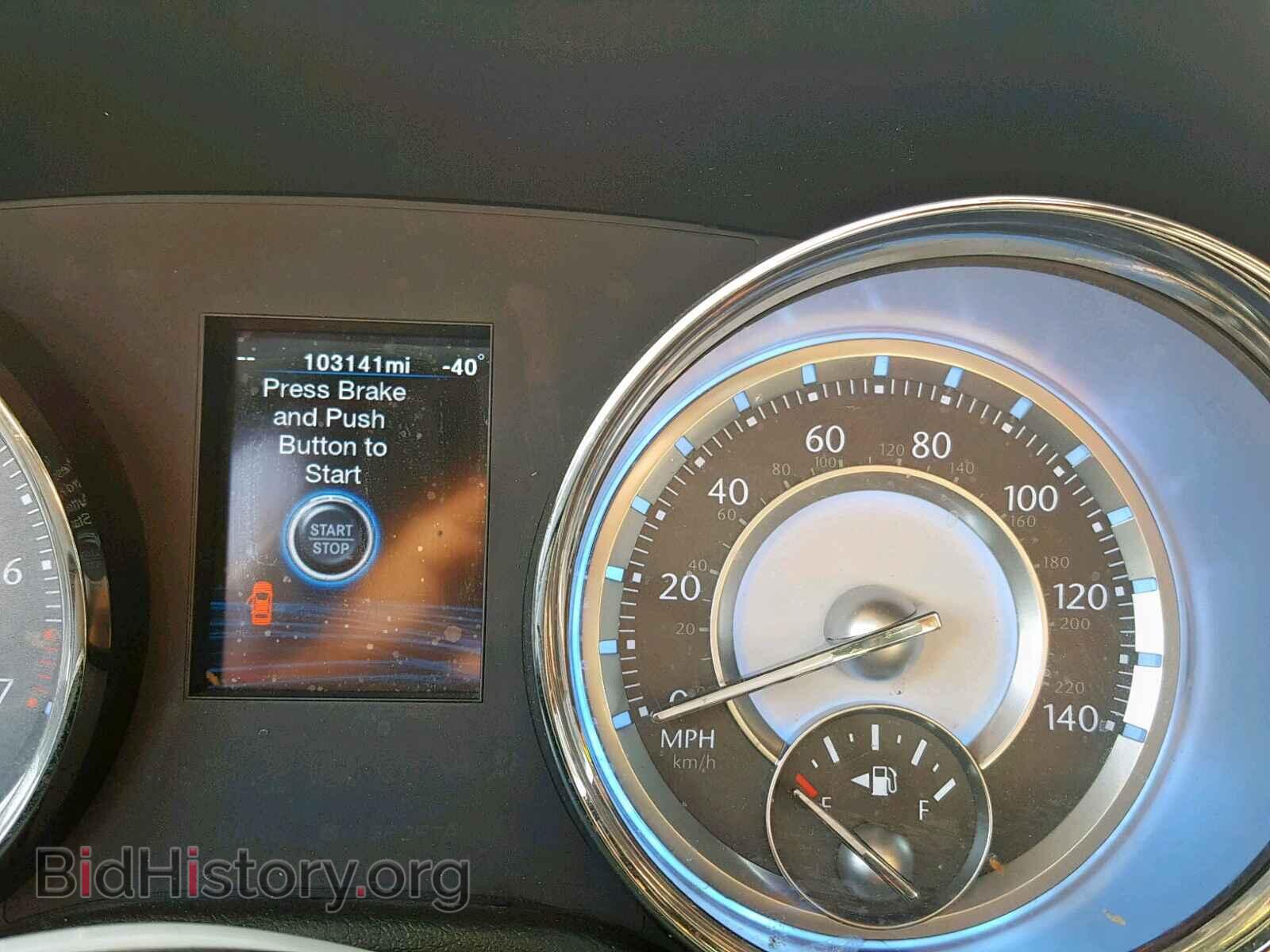 2012 CHRYSLER 300 - VIN: 2C3CCAAG7CH274810 - Фото 8