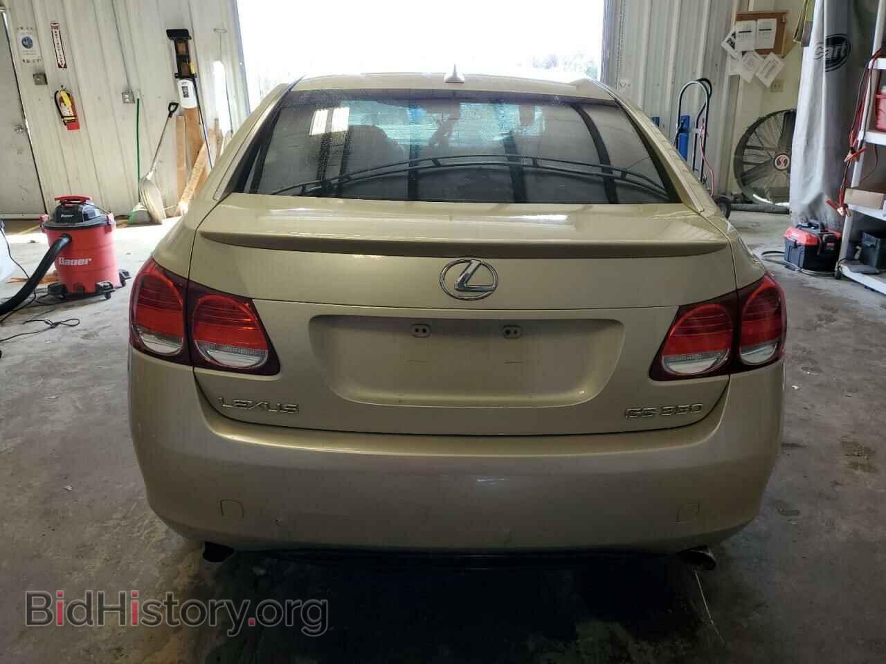 2007 LEXUS GS350 - VIN: JTHBE96S270019214 - Фото 6