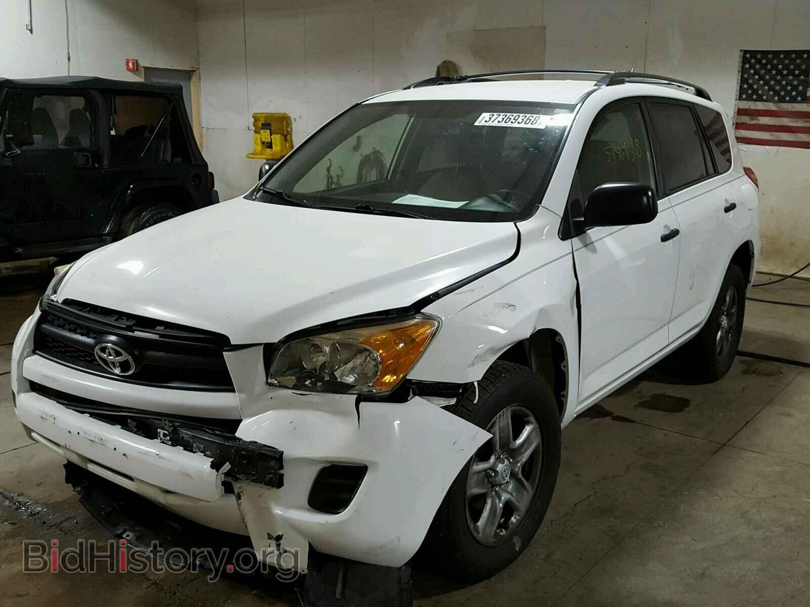 2011 TOYOTA RAV4 - VIN: JTMBF4DV6BD040809 - Фото 2