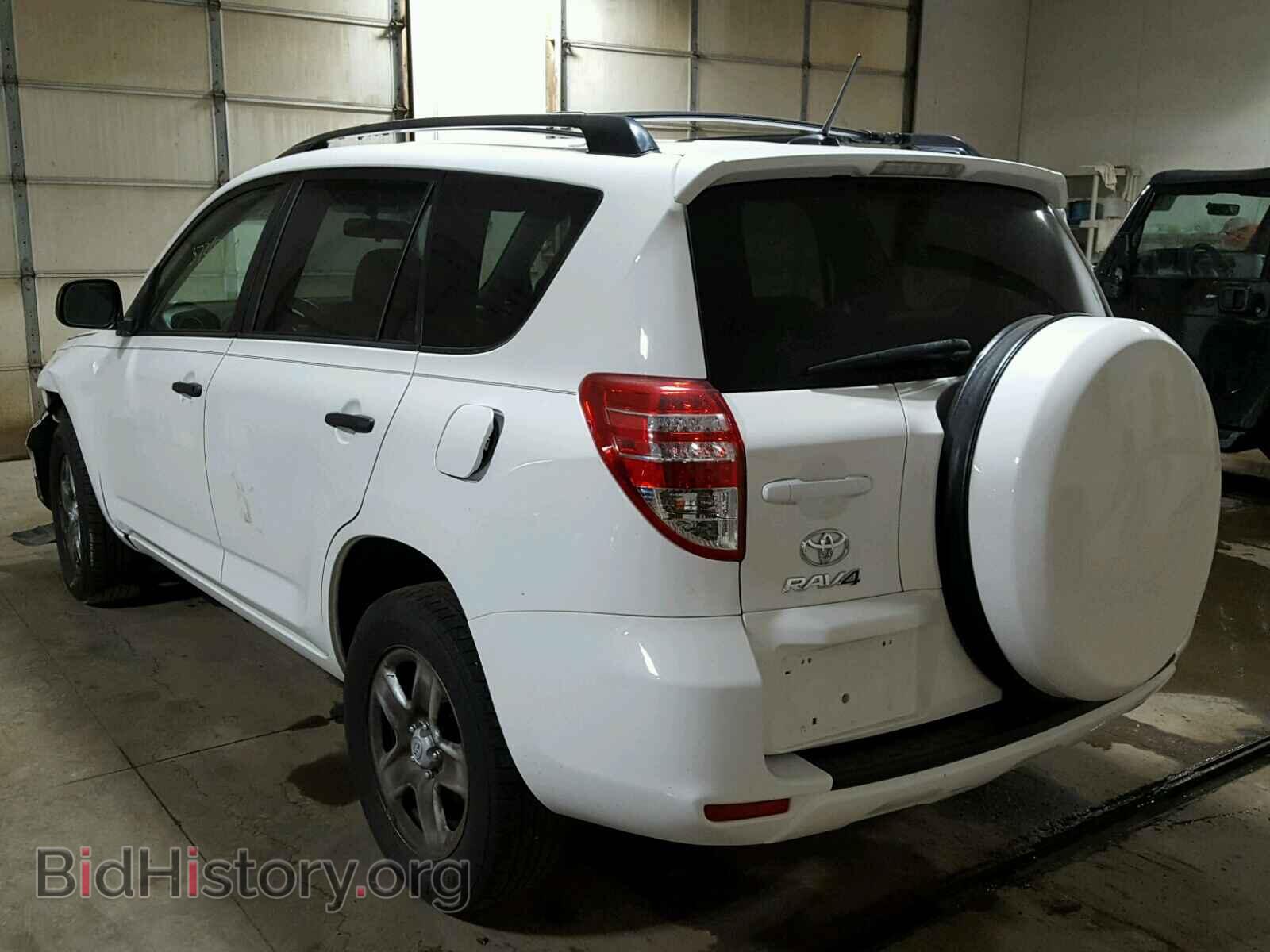 2011 TOYOTA RAV4 - VIN: JTMBF4DV6BD040809 - Фото 3
