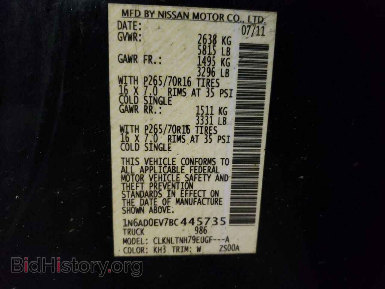 2011 NISSAN FRONTIER - VIN: 1N6AD0EV7BC445735 - Фото 12