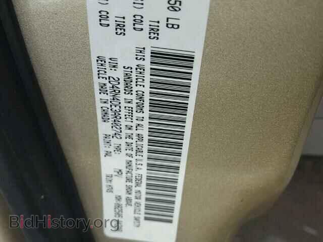 2010 DODGE CARAVAN - VIN: 2D4RN4DE3AR402742 - Фото 10