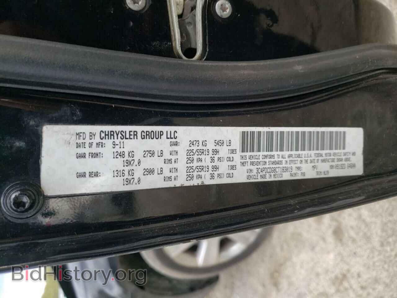 2012 DODGE JOURNEY - VIN: 3C4PDCDG8CT183019 - Фото 13