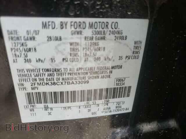 2007 FORD EDGE - VIN: 2FMDK38CX7BA33099 - Photo 10