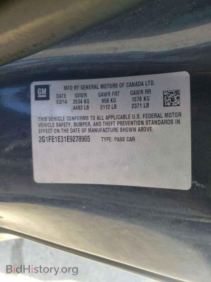 2014 CHEVROLET CAMARO - VIN: 2G1FE1E31E9278965 - Фото 10