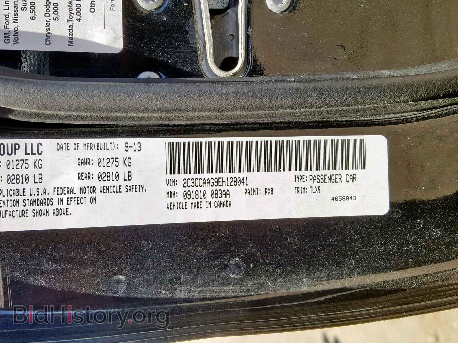 2014 CHRYSLER 300 - VIN: 2C3CCAAG9EH128041 - Фото 10