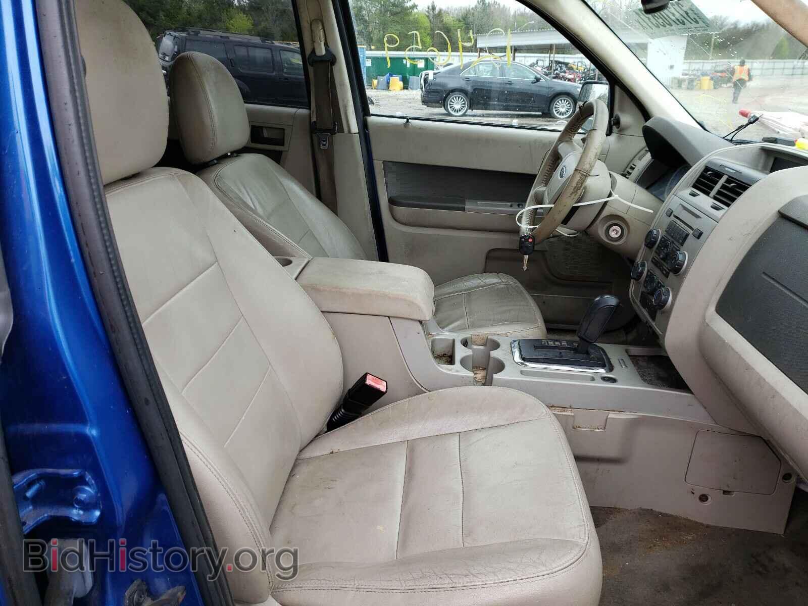 2012 FORD ESCAPE - VIN: 1FMCU9D70CKC48413 - Photo 5