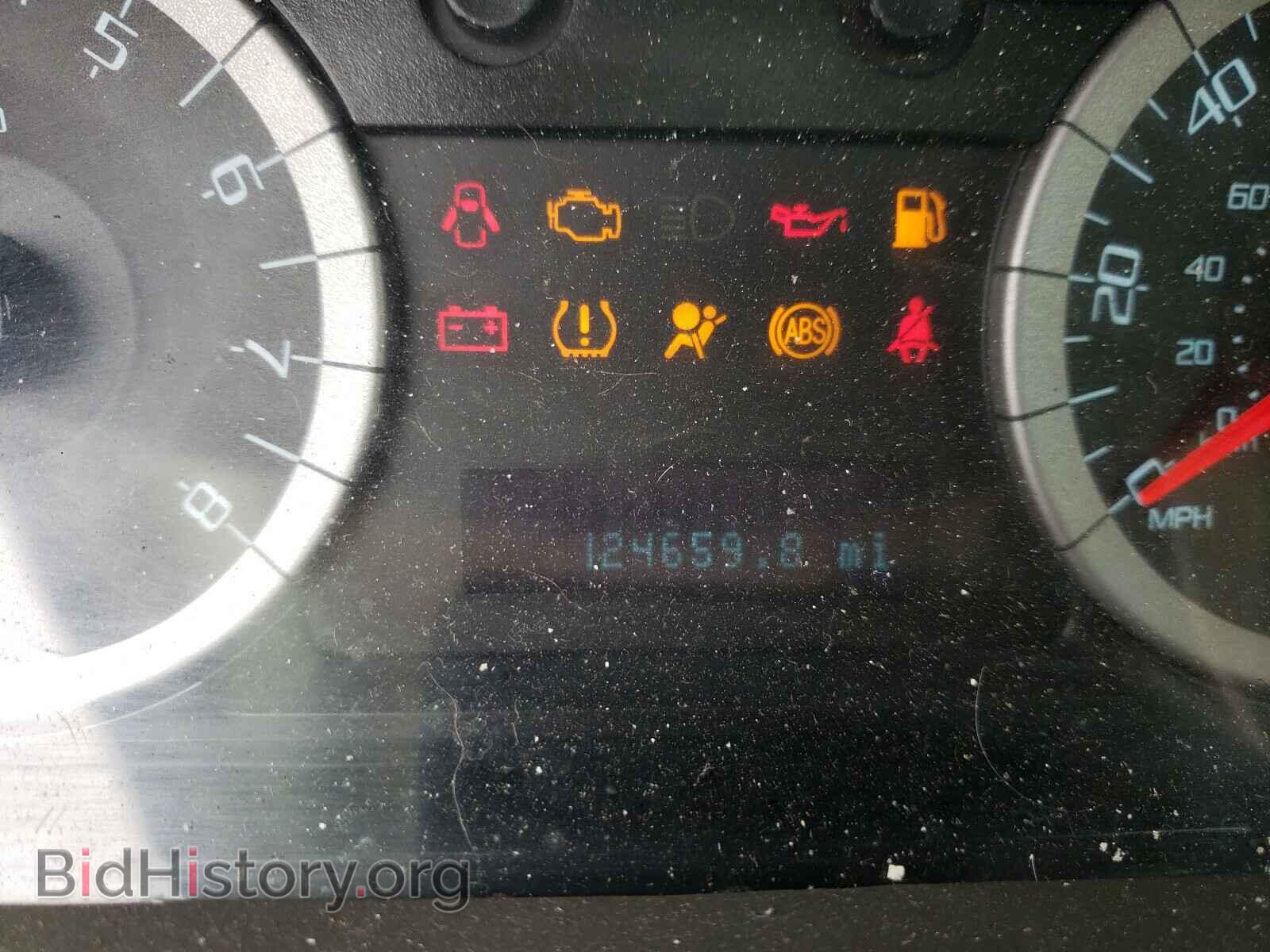 2012 FORD ESCAPE - VIN: 1FMCU9D70CKC48413 - Photo 8