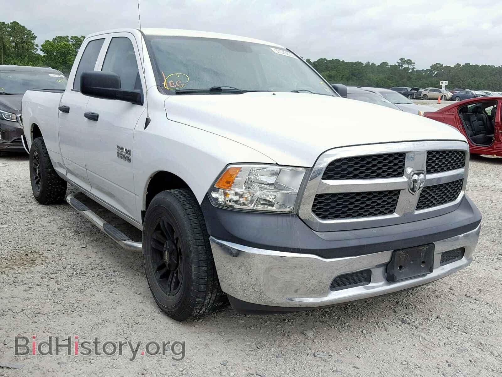 Photo 1C6RR6FG1ES441255 - RAM 1500 ST 2014