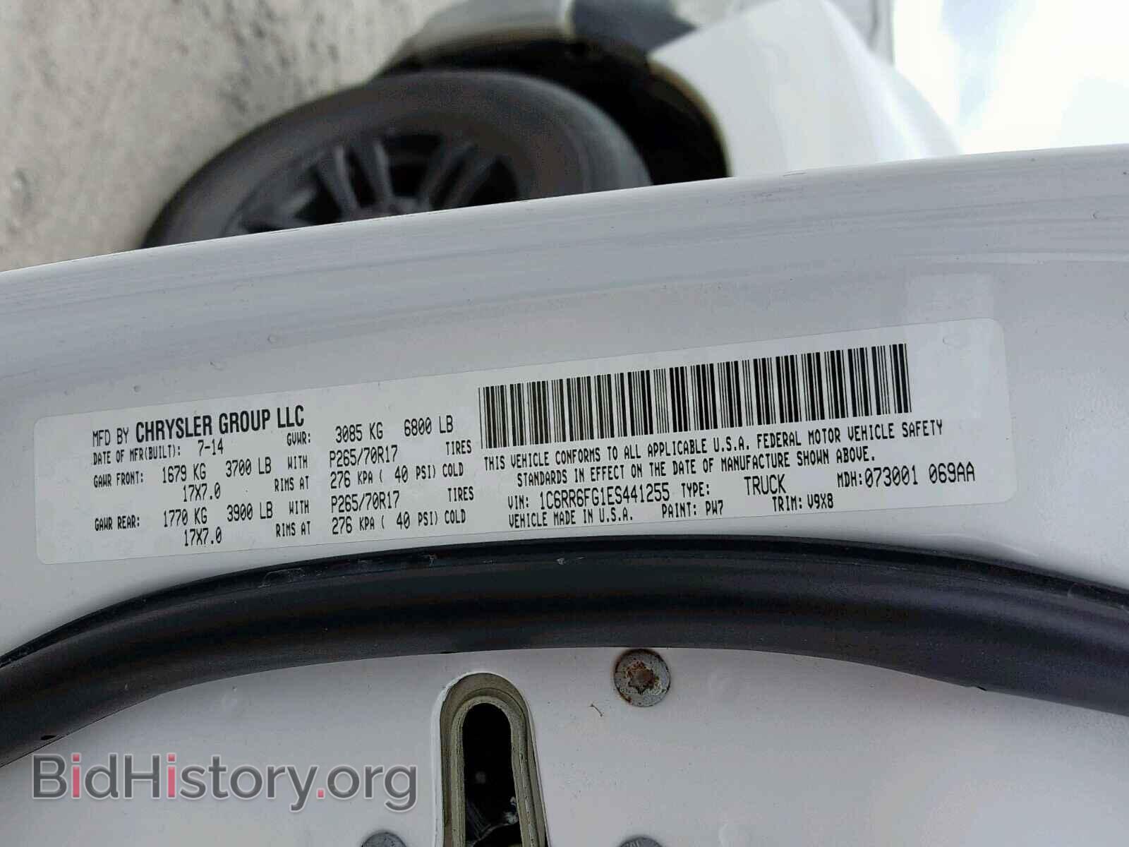 2014 RAM 1500 ST - VIN: 1C6RR6FG1ES441255 - Фото 10