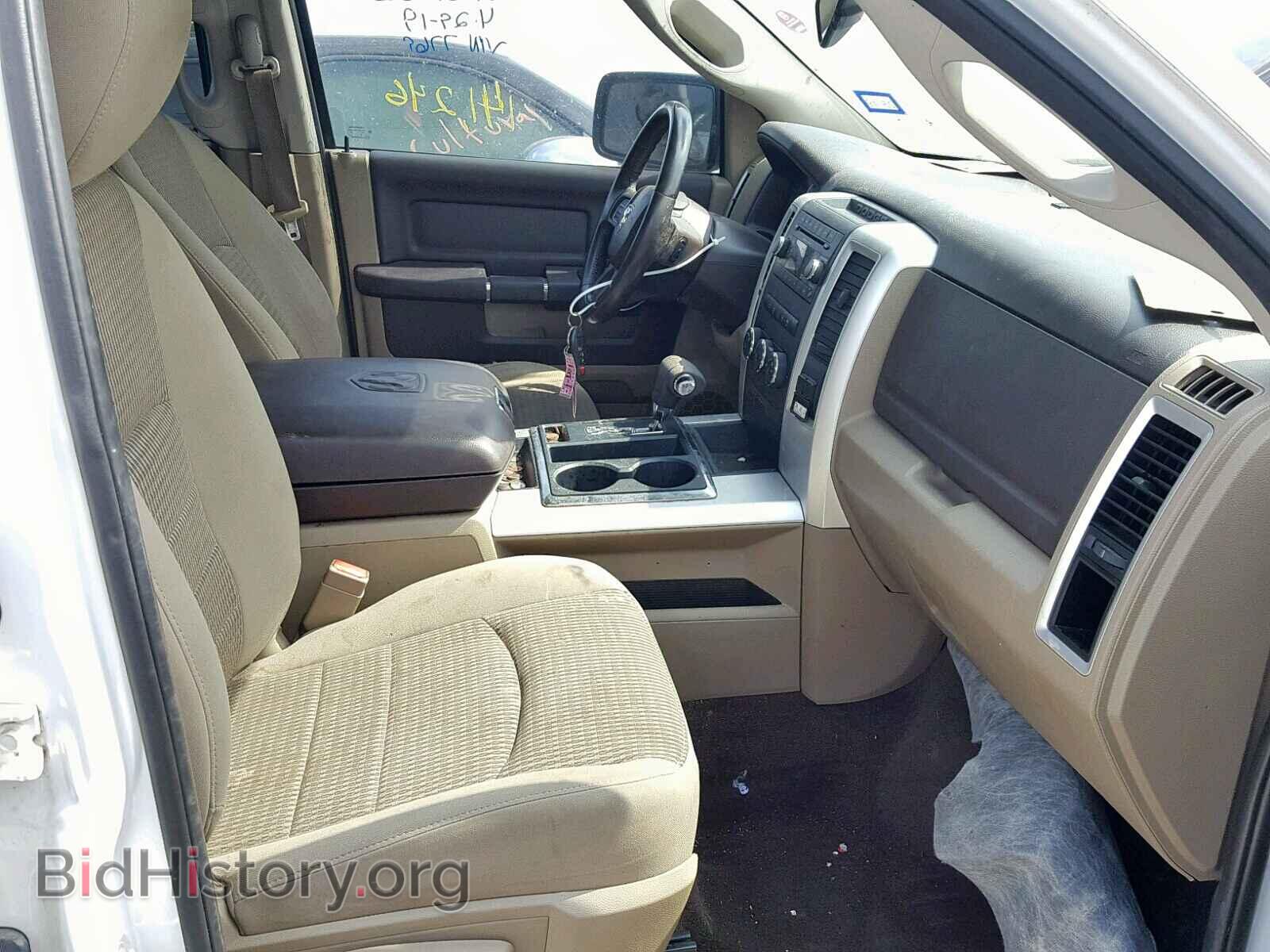 2012 DODGE RAM 1500 S - VIN: 1C6RD6LT6CS207769 - Photo 5