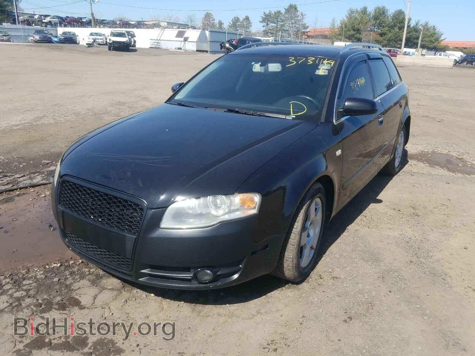 2007 AUDI A4 - VIN: WAUKF78E07A035445 - Фото 2