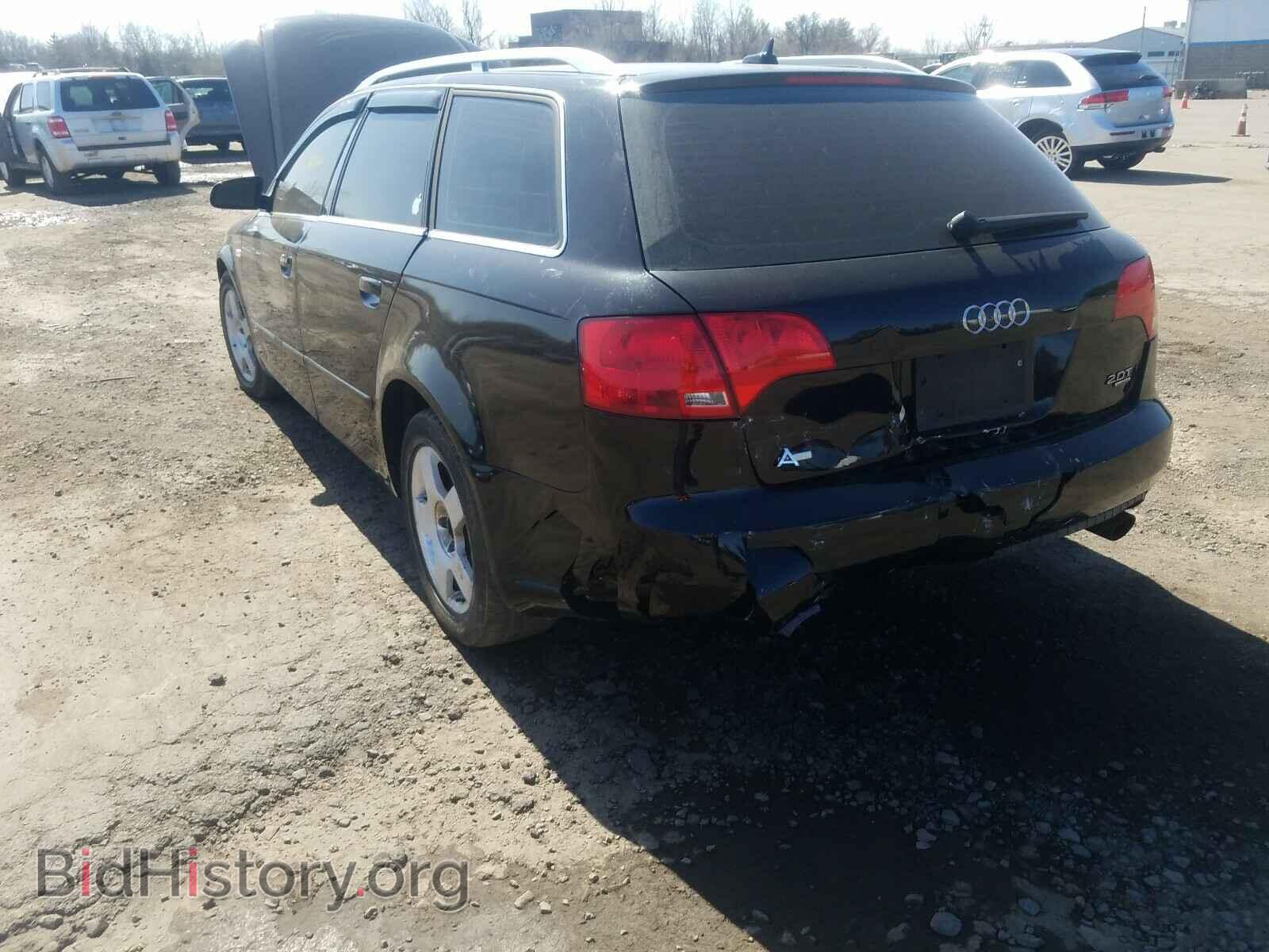 2007 AUDI A4 - VIN: WAUKF78E07A035445 - Фото 3