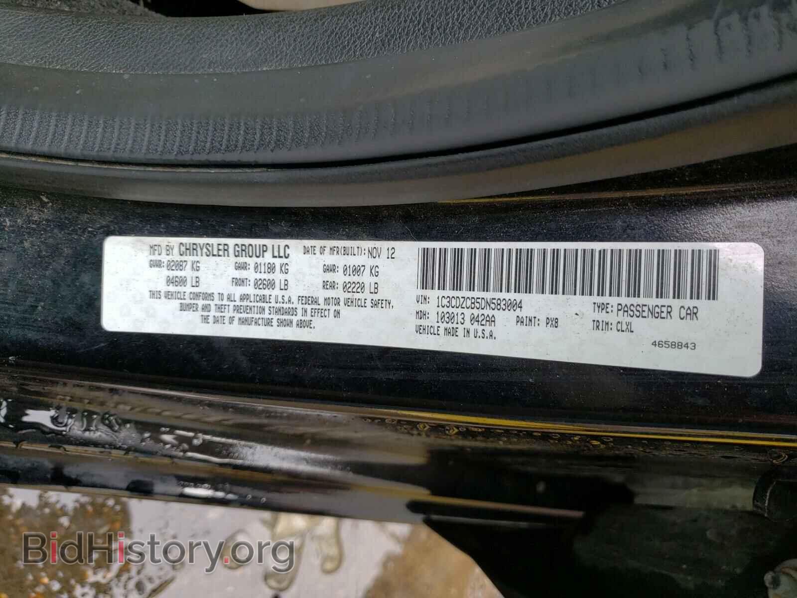 2013 DODGE AVENGER - VIN: 1C3CDZCB5DN583004 - Фото 10
