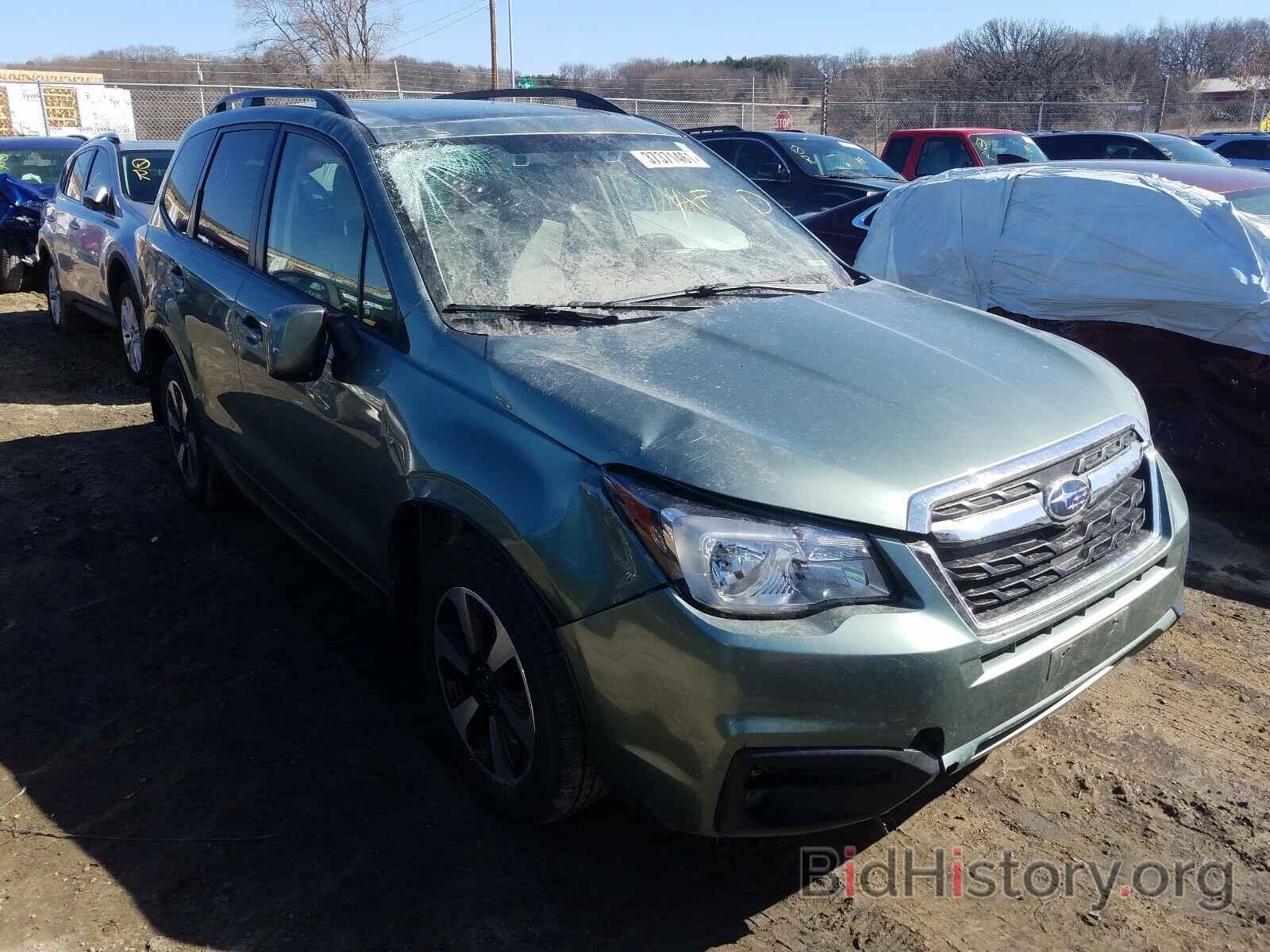 Photo JF2SJAGC7HH530007 - SUBARU FORESTER 2017