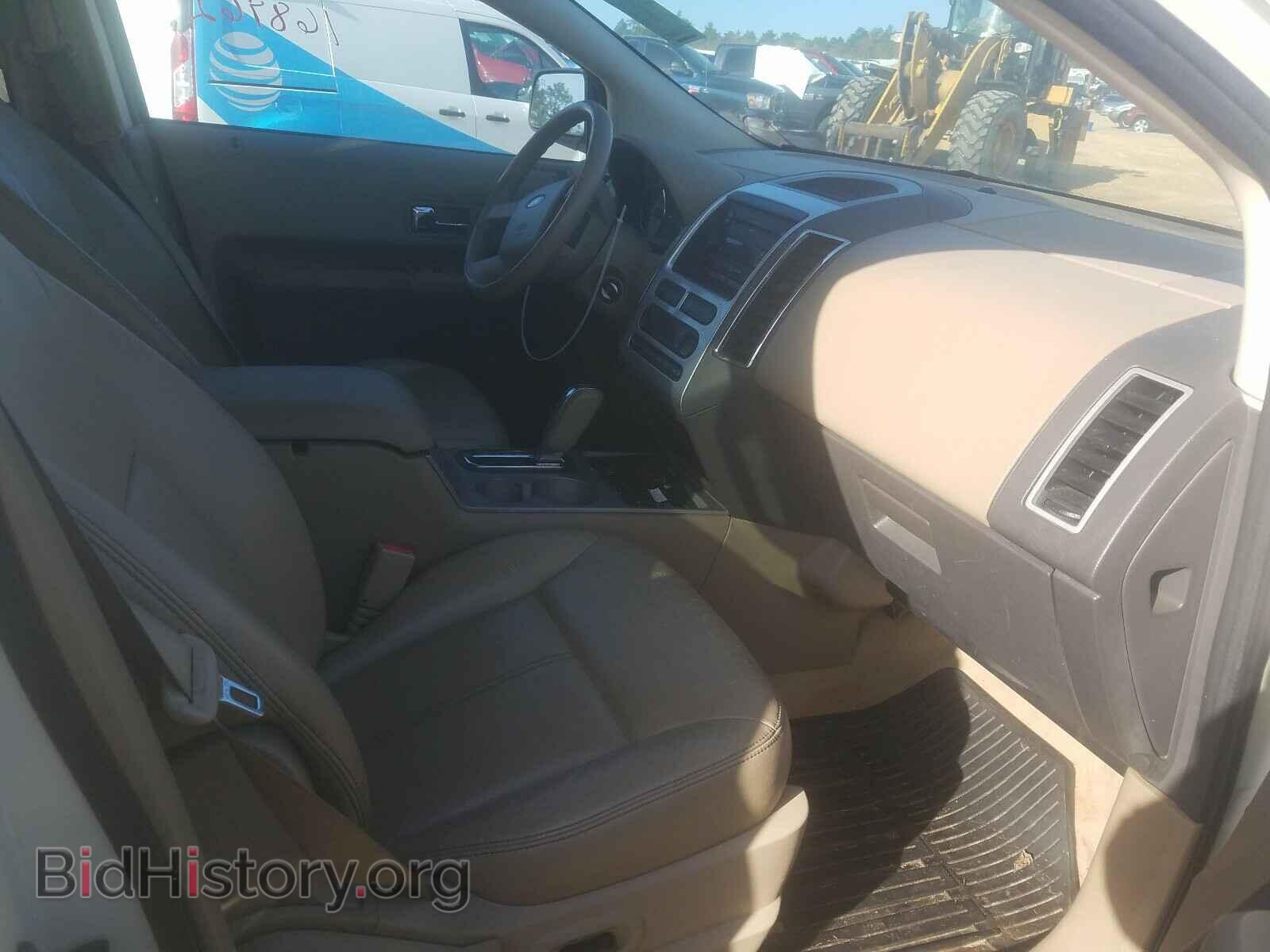 2007 FORD EDGE - VIN: 2FMDK39C77BB19422 - Фото 5