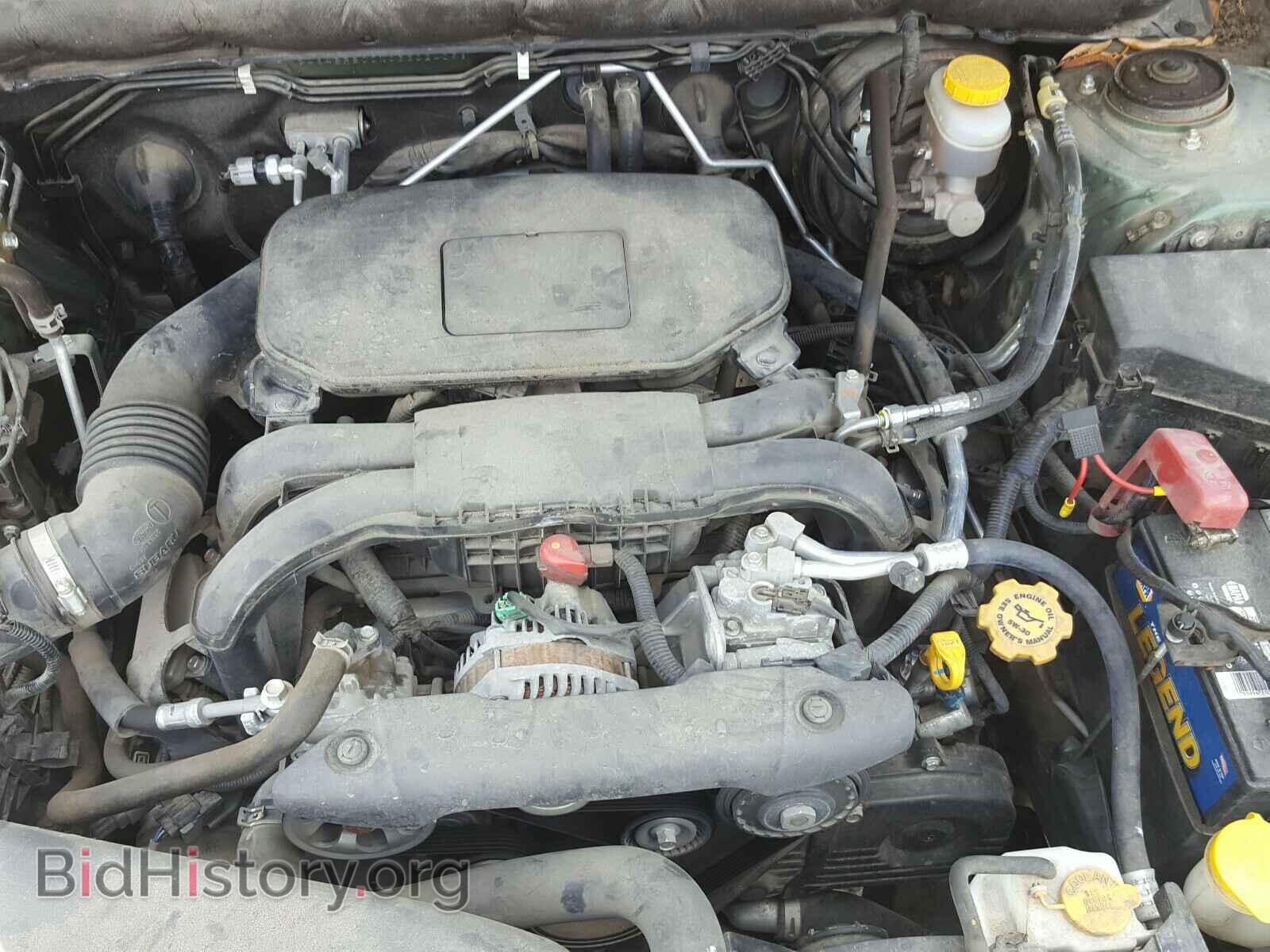 2012 SUBARU OUTBACK - VIN: 4S4BRBCCXC3302409 - Фото 7