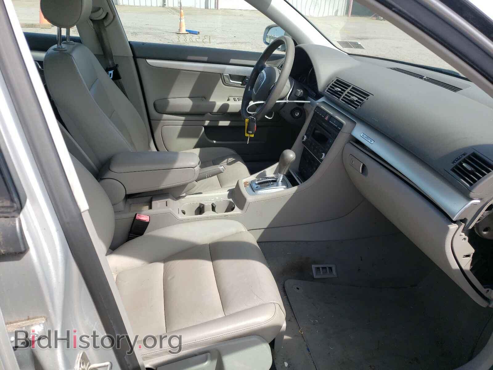 2007 AUDI A4 - VIN: WAUDF78EX7A128661 - Фото 5