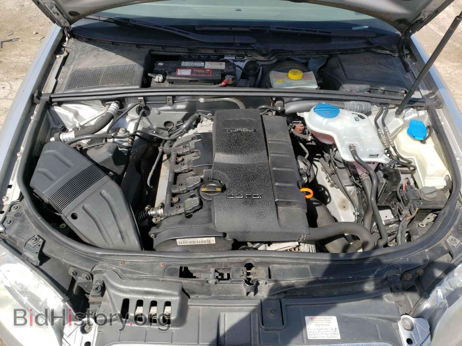 2007 AUDI A4 - VIN: WAUDF78EX7A128661 - Фото 7
