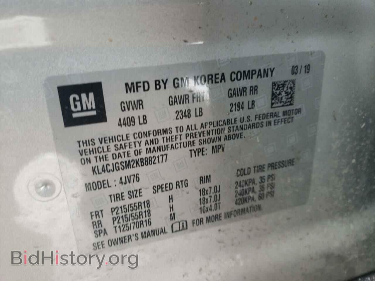 2019 BUICK ENCORE - VIN: KL4CJGSM2KB882177 - Фото 10
