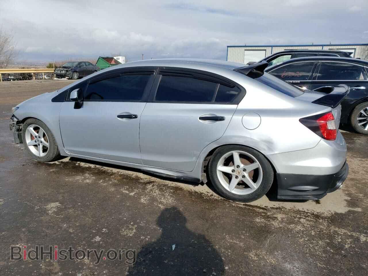 2012 HONDA CIVIC - VIN: 2HGFB2F52CH606355 - Фото 2