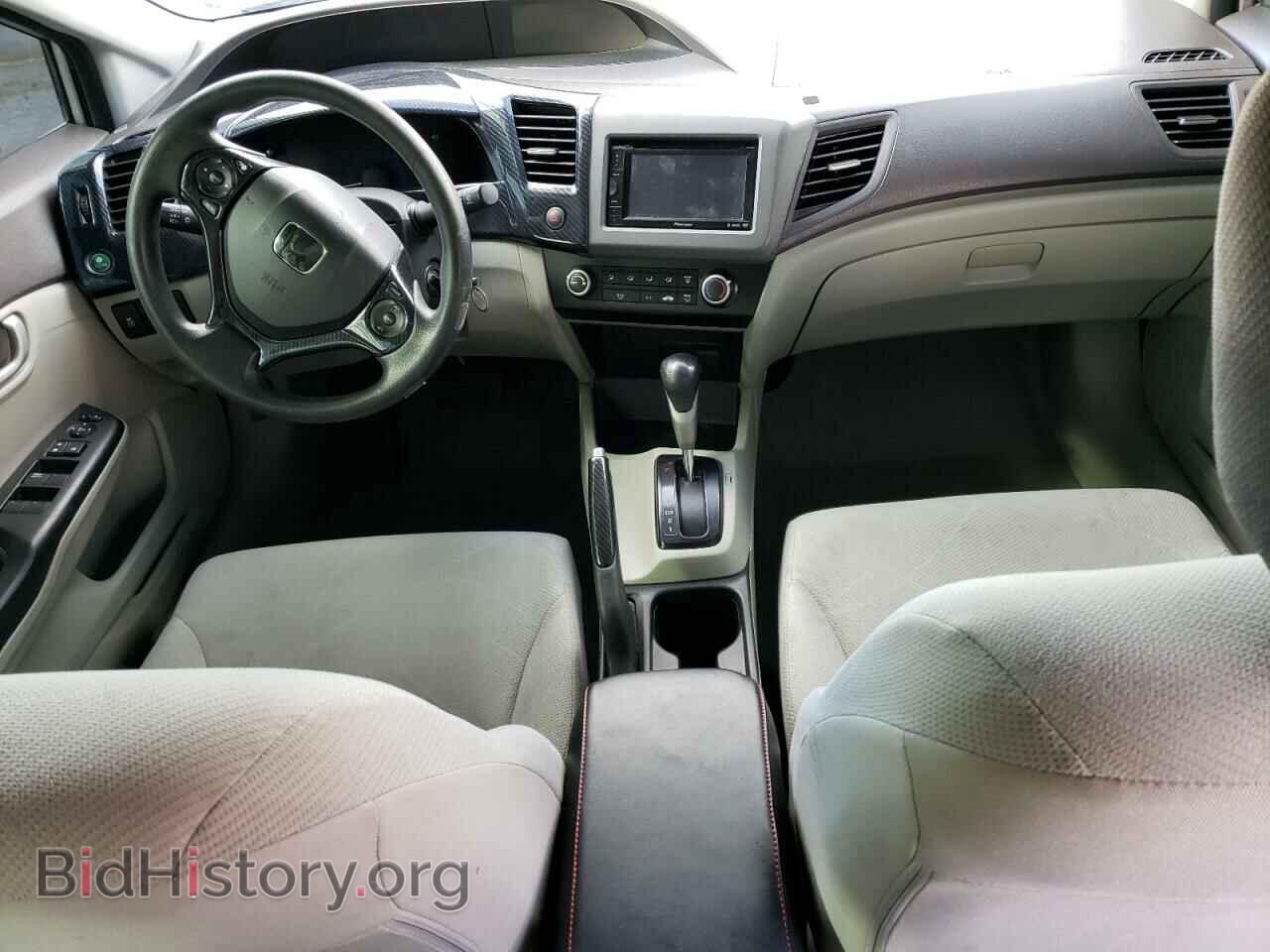 2012 HONDA CIVIC - VIN: 2HGFB2F52CH606355 - Фото 8