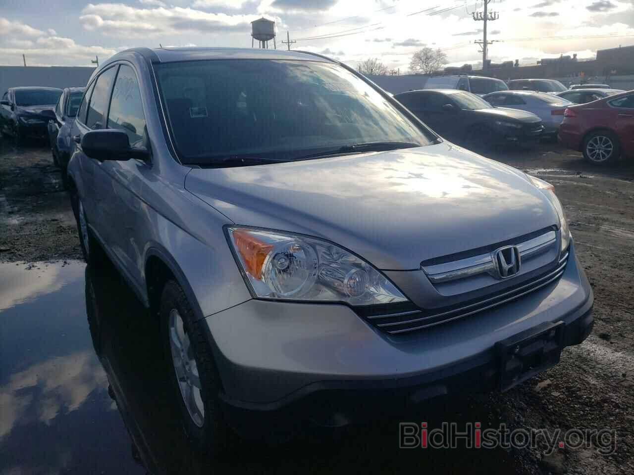 Photo JHLRE38538C057445 - HONDA CRV 2008