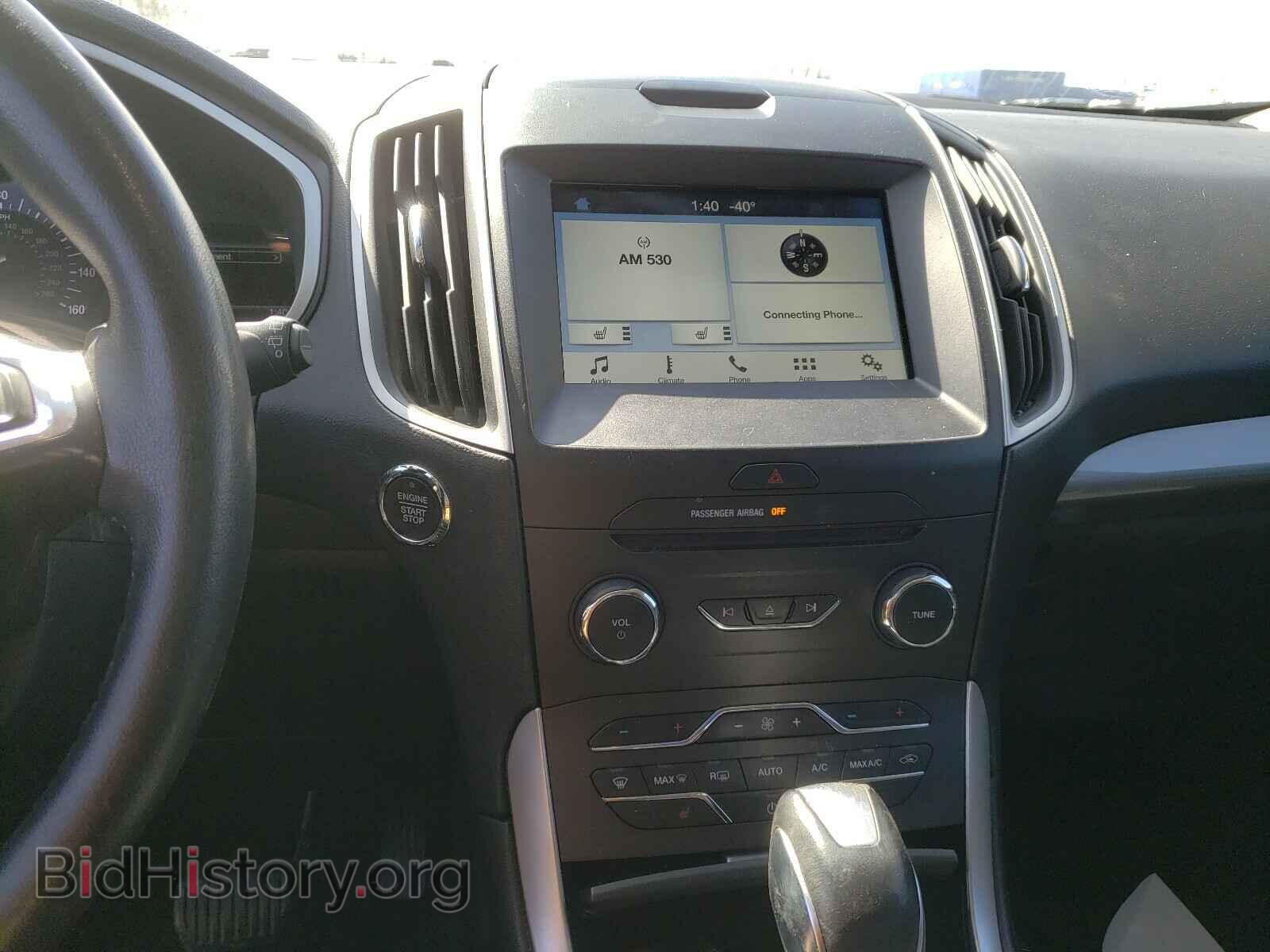 2017 FORD EDGE - VIN: 2FMPK3J97HBC03058 - Фото 9