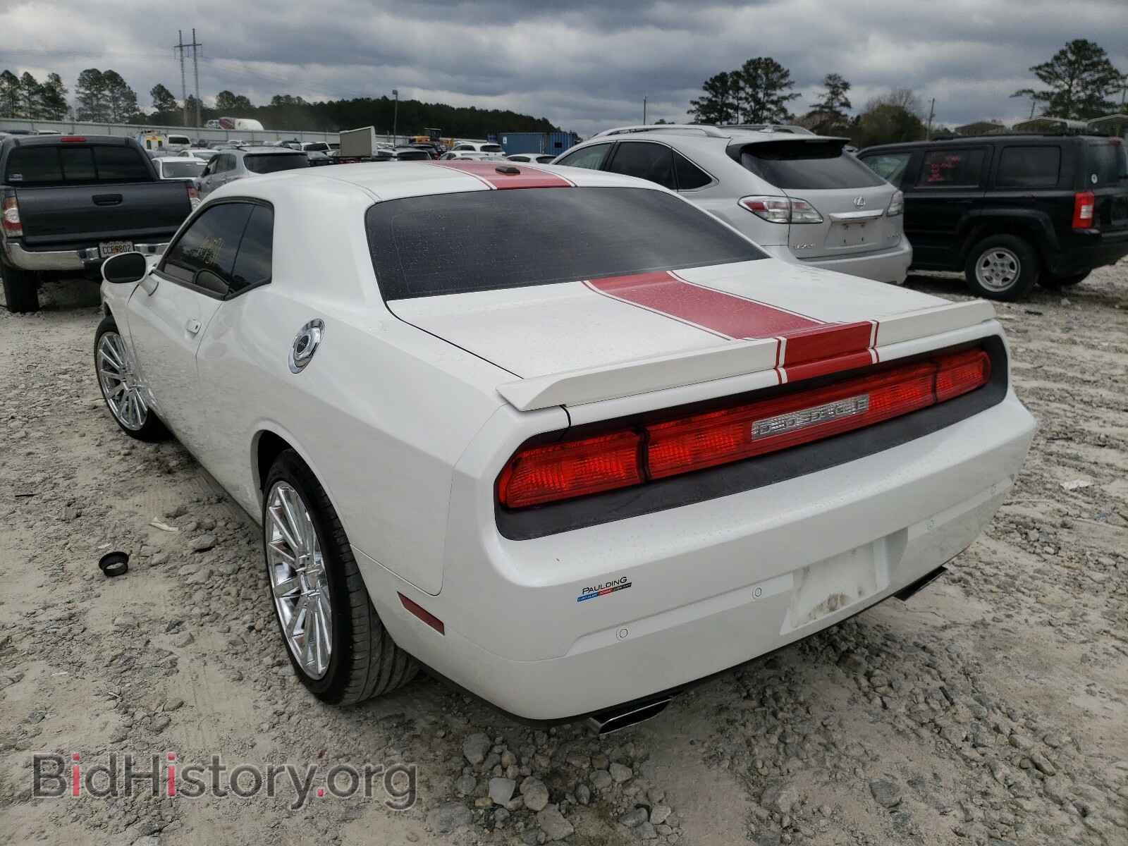 2014 DODGE CHALLENGER - VIN: 2C3CDYAG7EH246952 - Фото 3