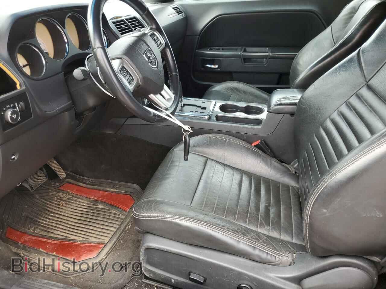2012 DODGE CHALLENGER - VIN: 2C3CDYAGXCH167627 - Photo 7