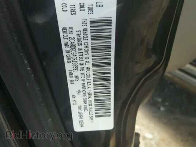 2012 DODGE CARAVAN - VIN: 2C4RDGCG4CR190991 - Фото 10