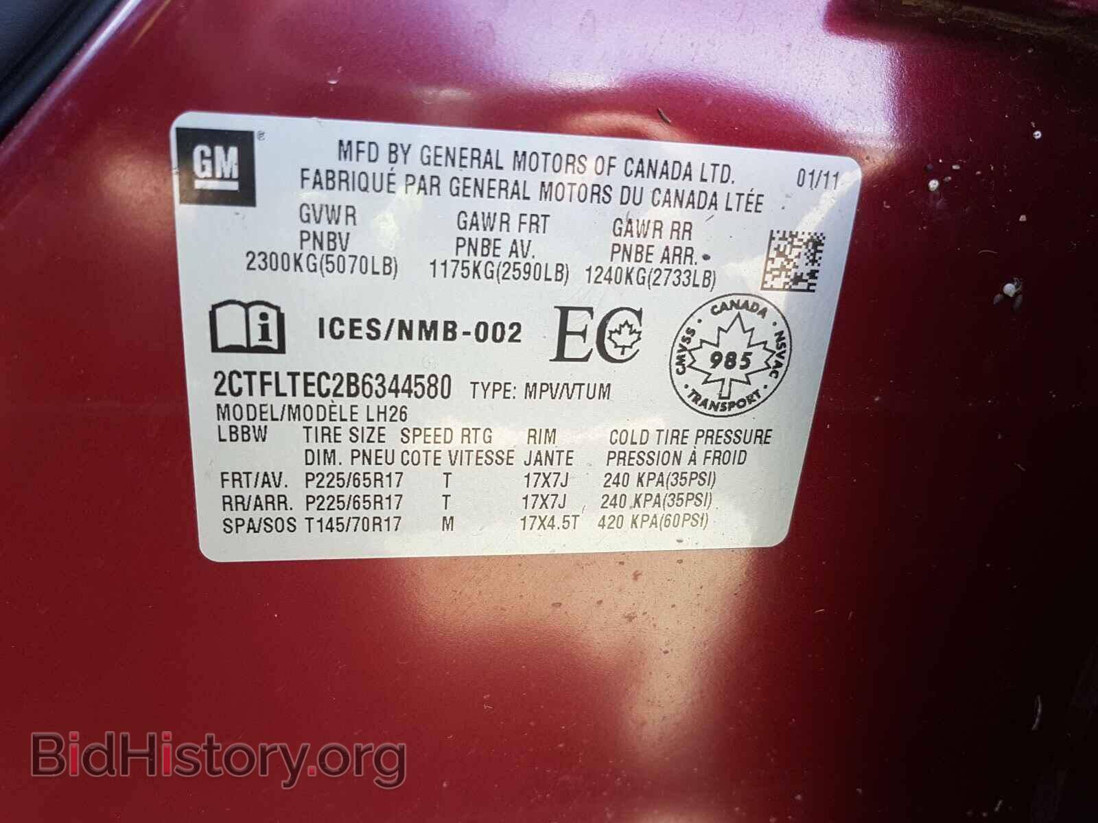2011 GMC TERRAIN - VIN: 2CTFLTEC2B6344580 - Photo 10
