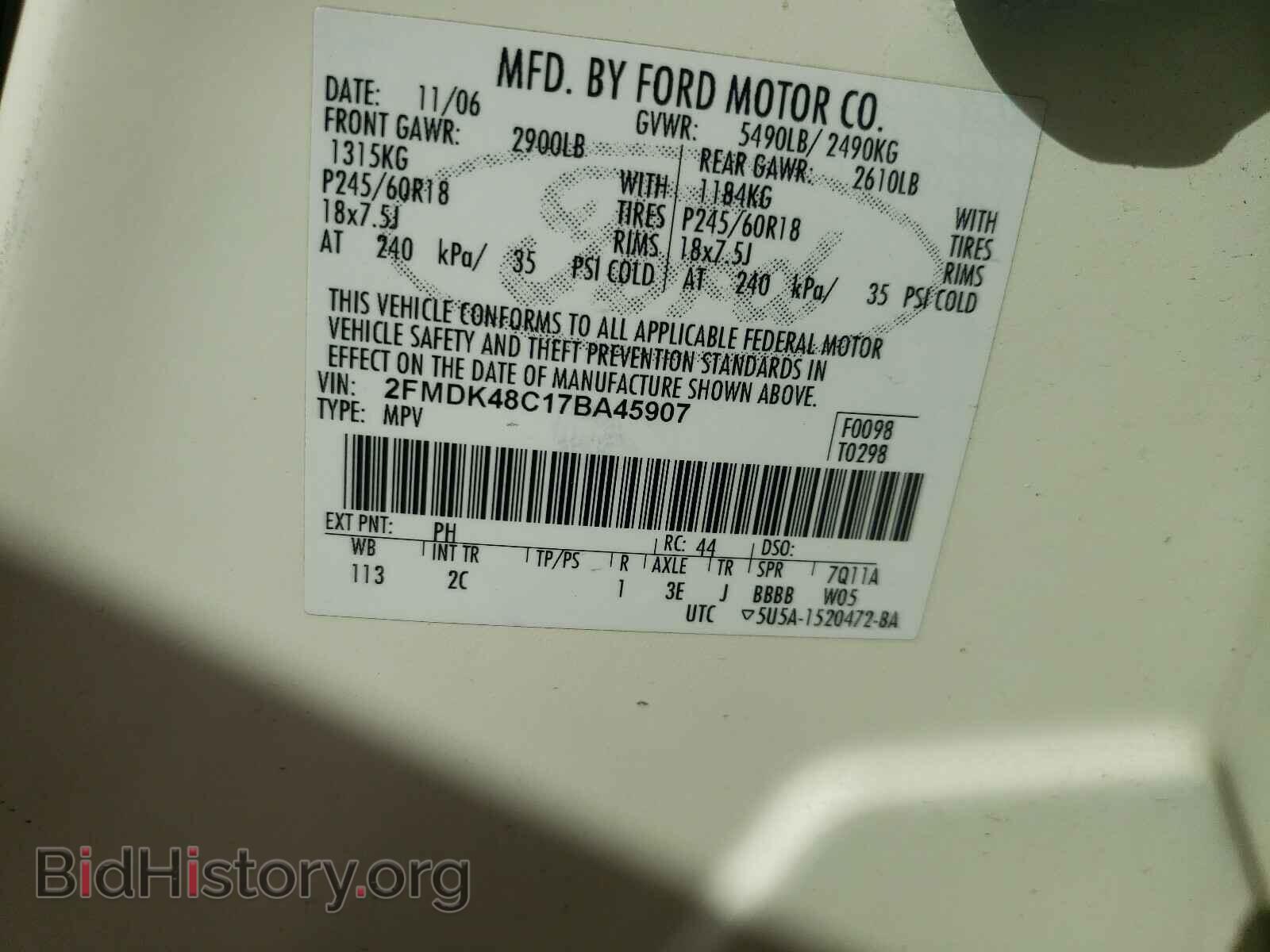 2007 FORD EDGE - VIN: 2FMDK48C17BA45907 - Photo 10