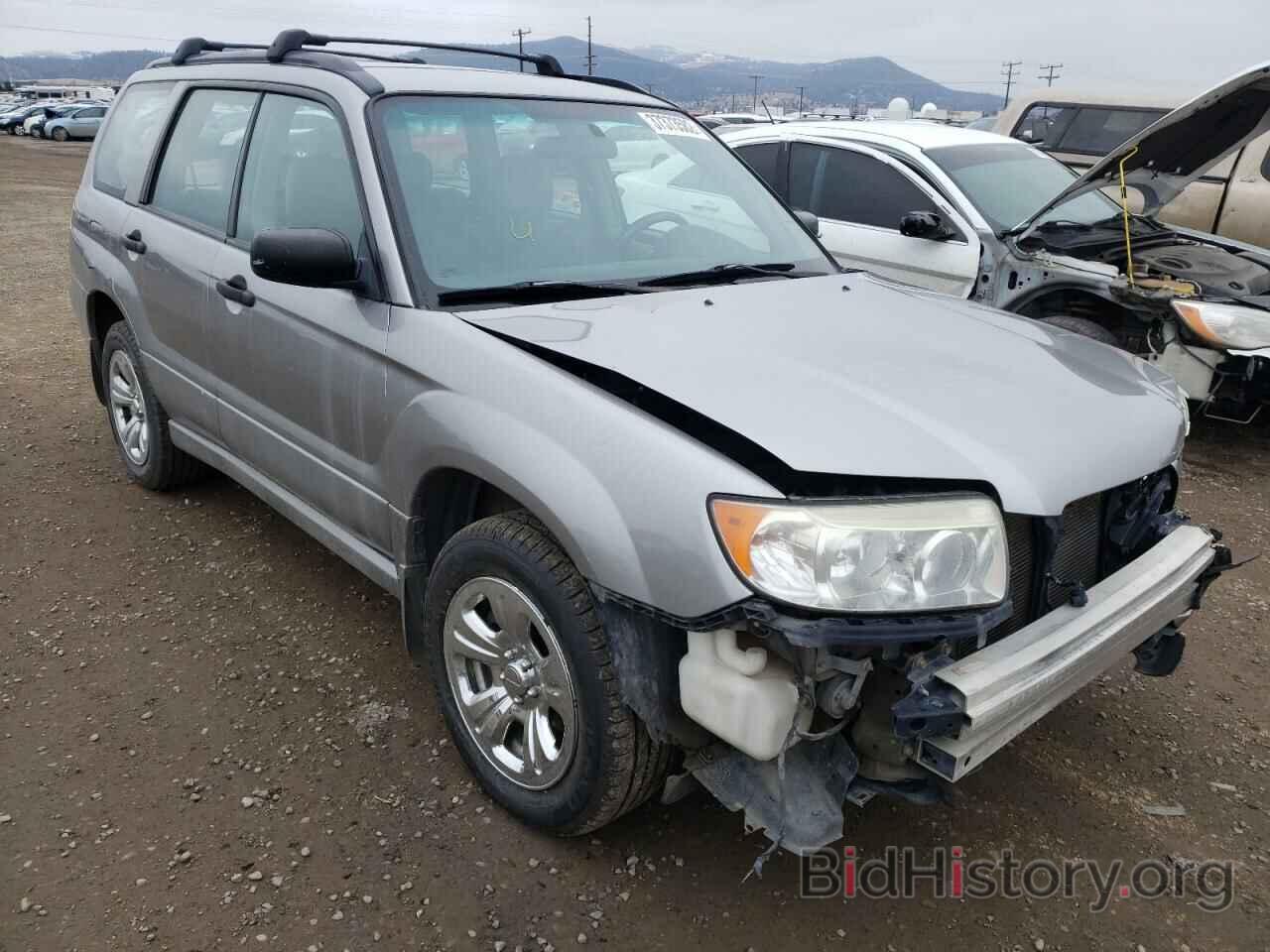 Photo JF1SG63687H713737 - SUBARU FORESTER 2007