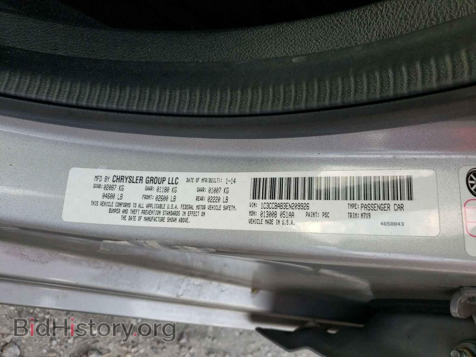 2014 CHRYSLER 200 - VIN: 1C3CCBAB3EN209926 - Фото 10