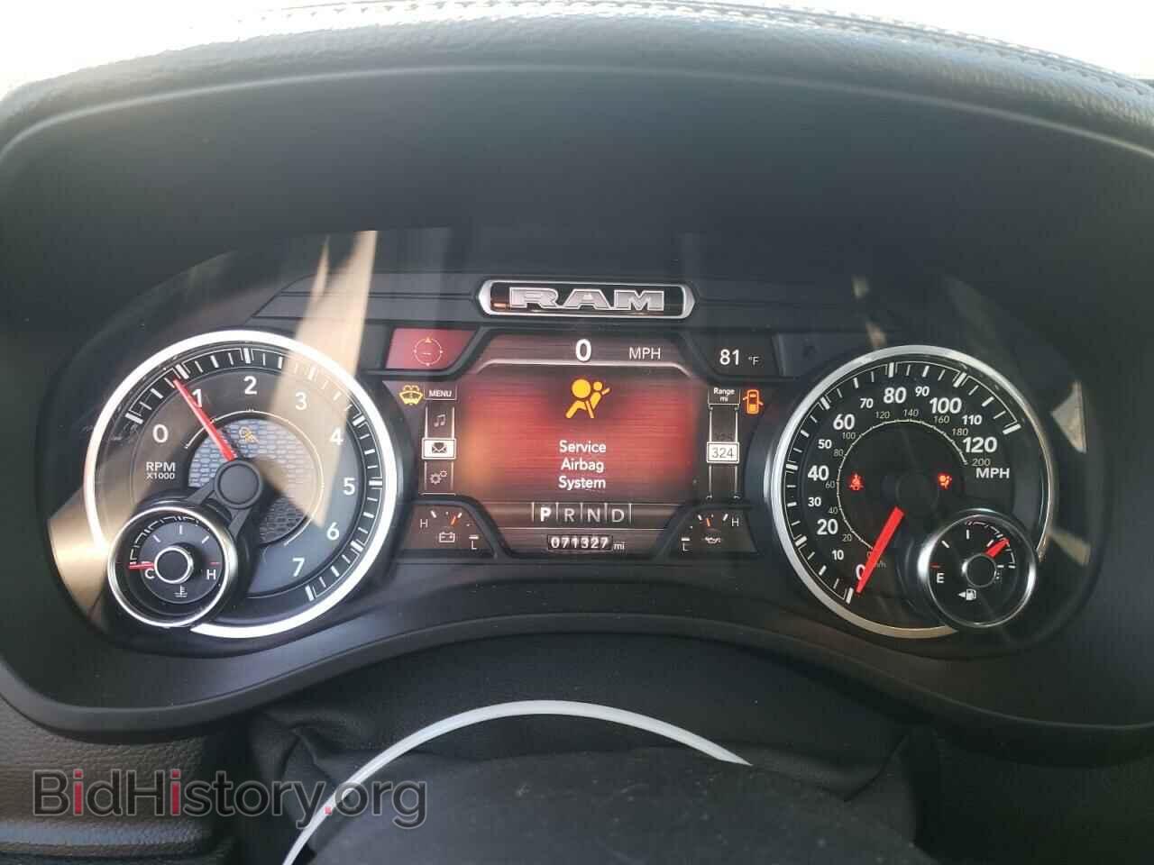 2020 RAM 1500 - VIN: 1C6RREDT2LN121576 - Фото 9