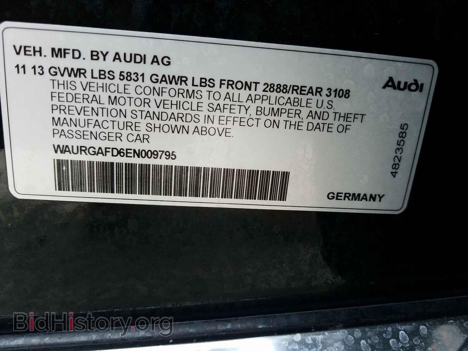 2014 AUDI A8 - VIN: WAURGAFD6EN009795 - Фото 10