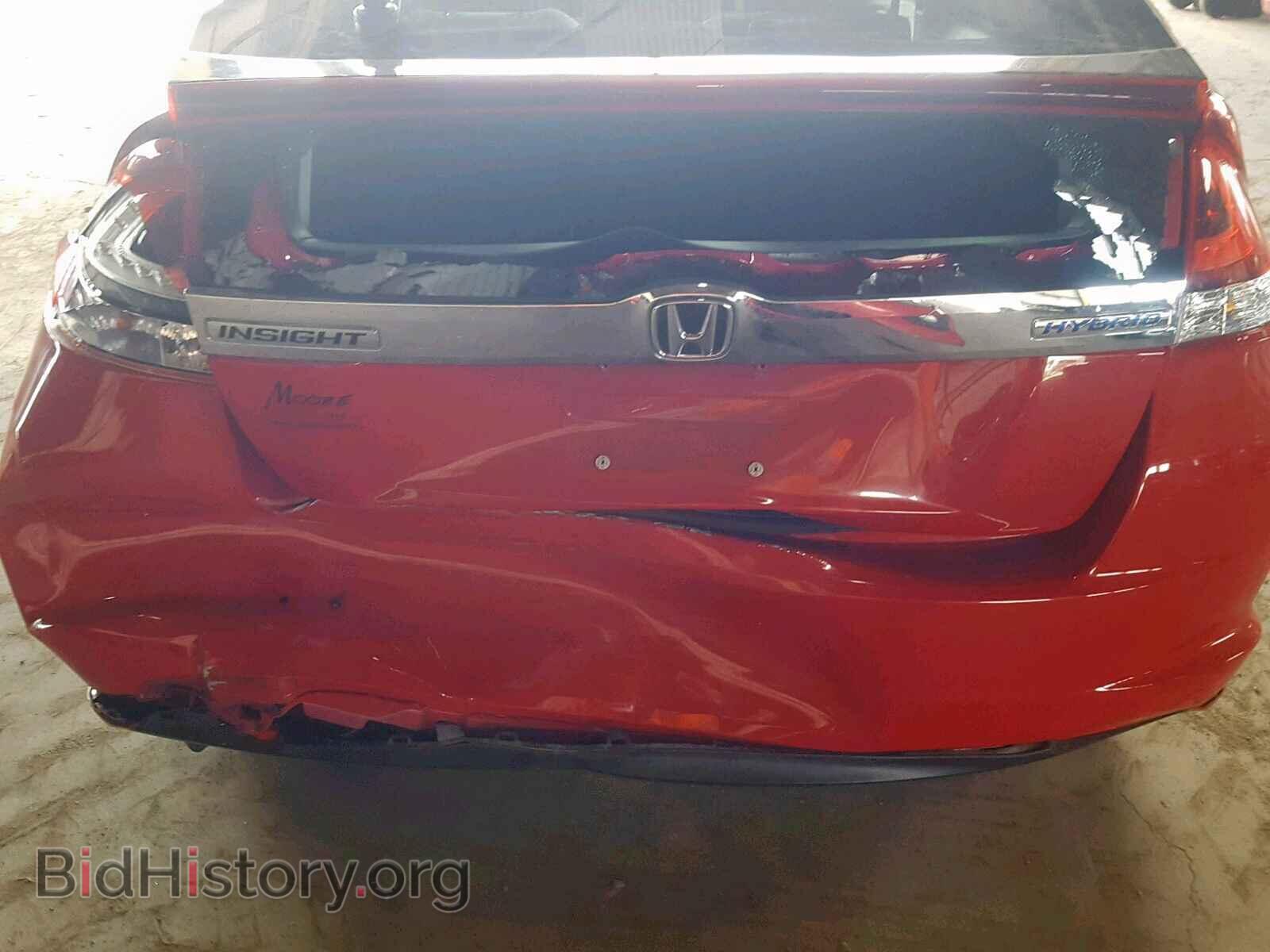 2012 HONDA INSIGHT - VIN: JHMZE2H74CS005649 - Фото 9