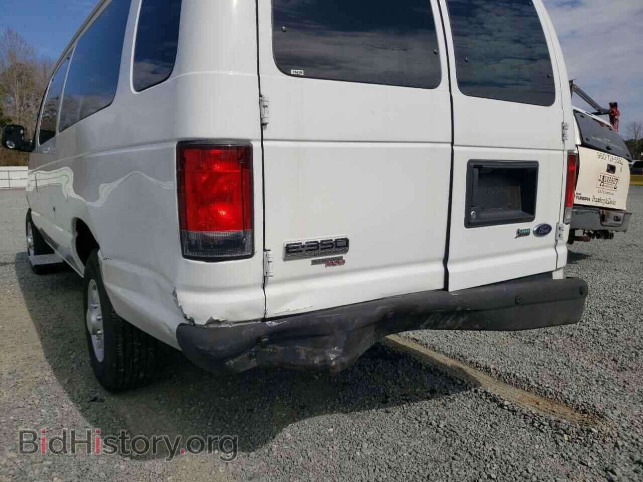 2013 FORD ECONOLINE - VIN: 1FBSS3BL4DDB24772 - Фото 9