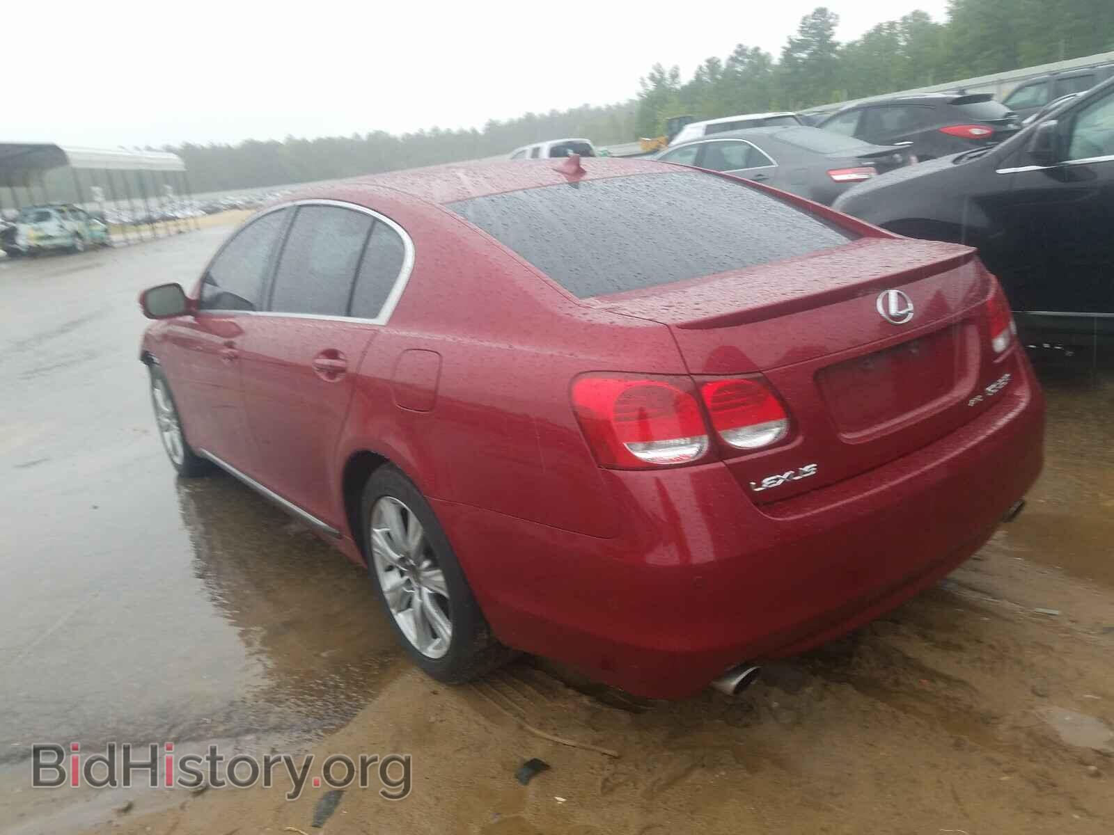 2008 LEXUS GS350 - VIN: JTHCE96S980014985 - Фото 3