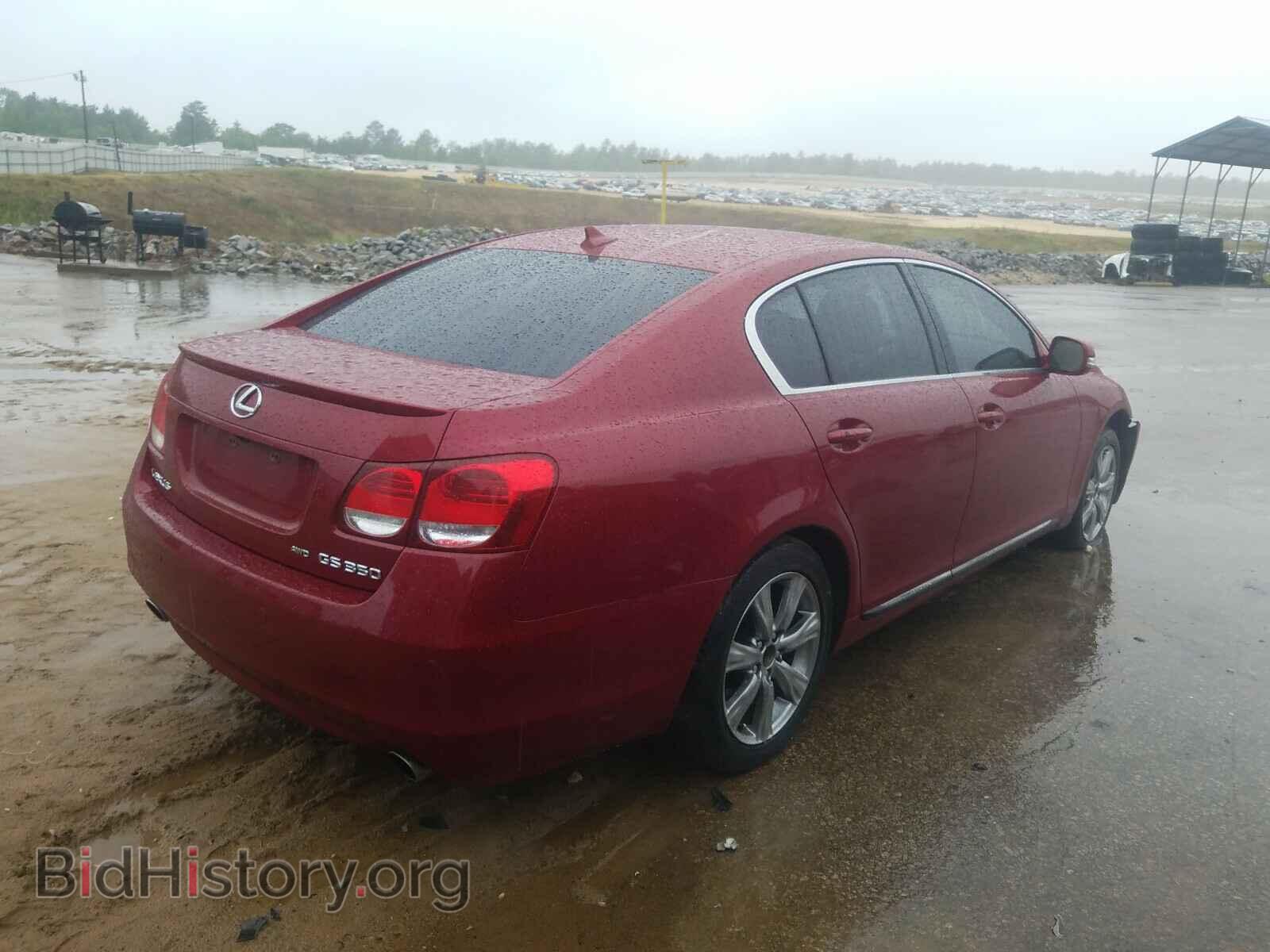 2008 LEXUS GS350 - VIN: JTHCE96S980014985 - Фото 4