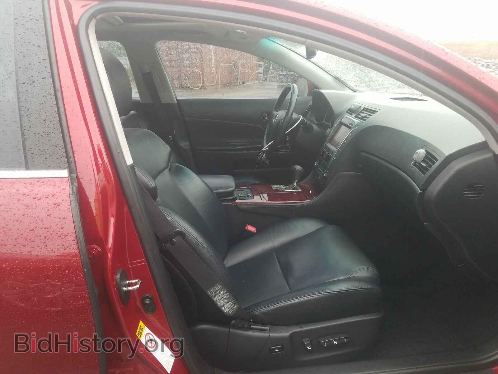 2008 LEXUS GS350 - VIN: JTHCE96S980014985 - Фото 5