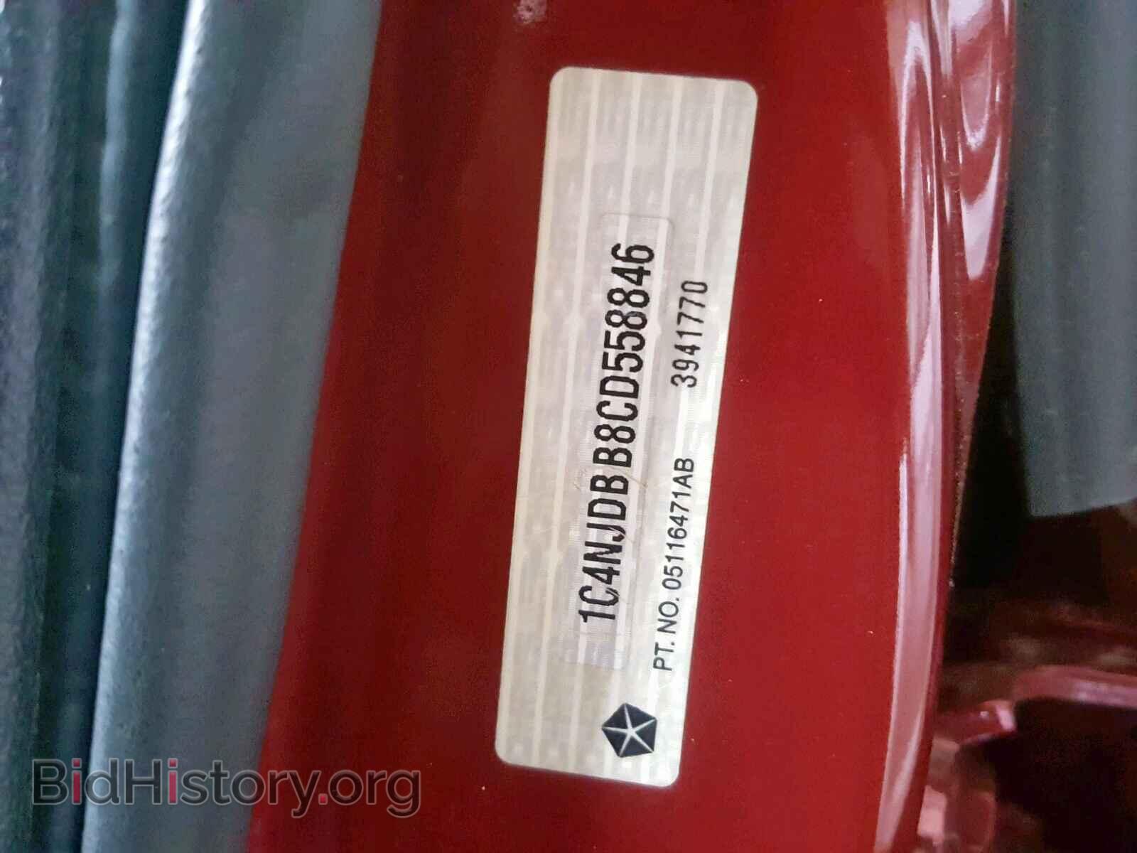 2012 JEEP COMPASS SP - VIN: 1C4NJDBB8CD558846 - Photo 10