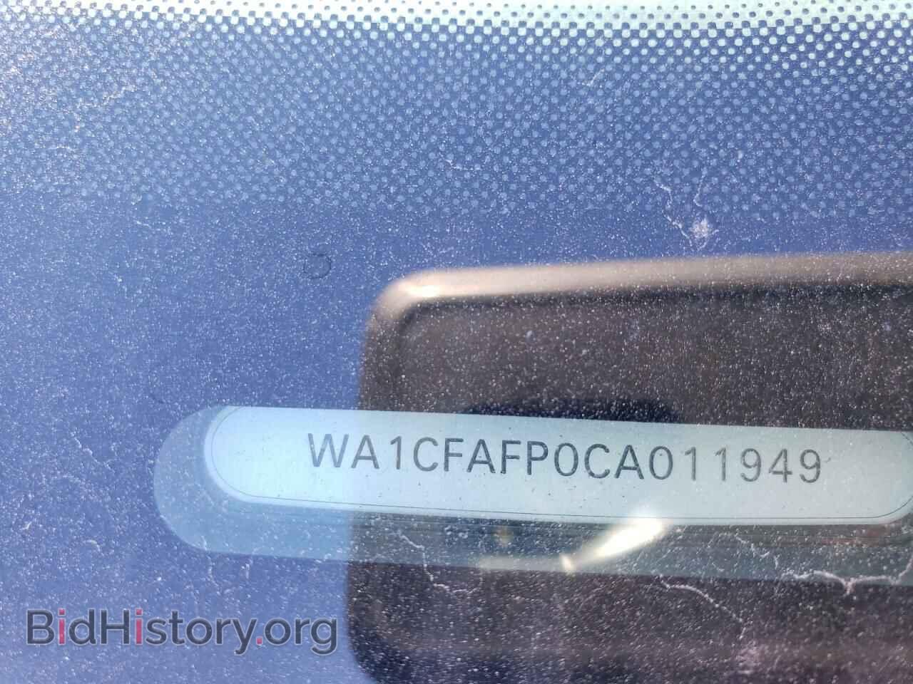 2012 AUDI Q5 - VIN: WA1CFAFP0CA011949 - Фото 12