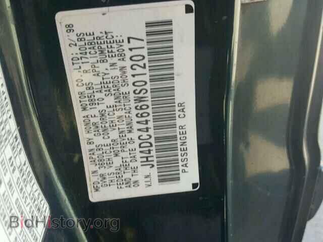 1998 ACURA INTEGRA - VIN: JH4DC4466WS012017 - Фото 10